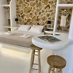 Krina Mare Boutique 3* Naxos City