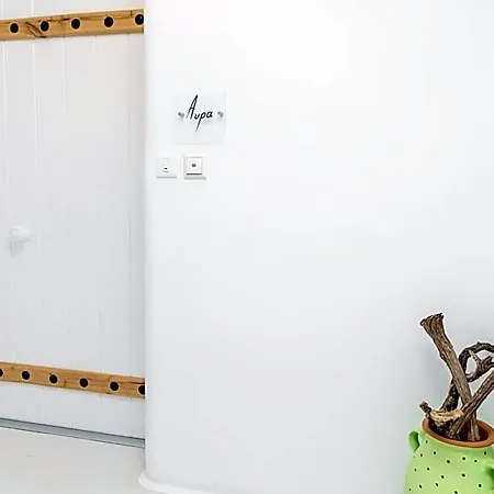 Krina Mare Boutique Hotel Naxos City